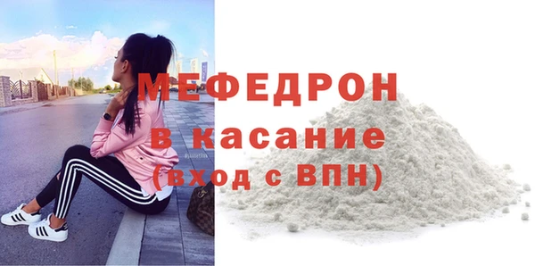 хмурый Нефтегорск