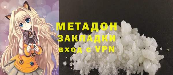 apvp Нея