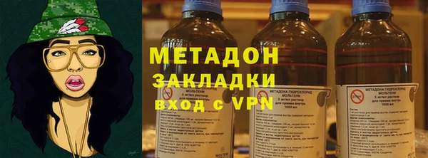 apvp Нея