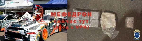 apvp Нея