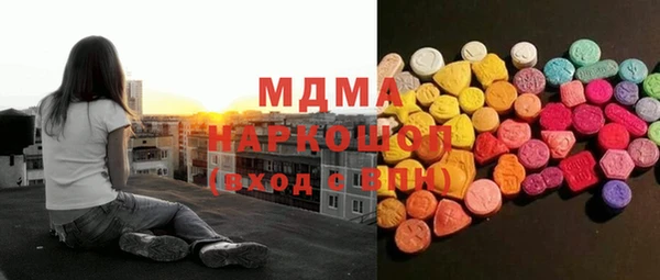 спайс Надым