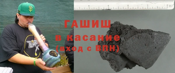мдпв Нефтекумск