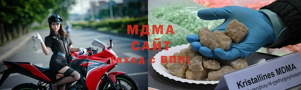 apvp Нея