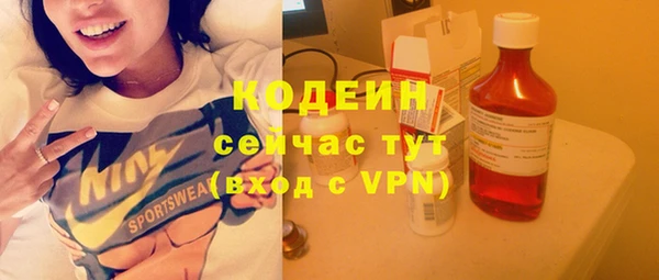 хмурый Нефтегорск