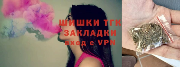 2c-b Наволоки