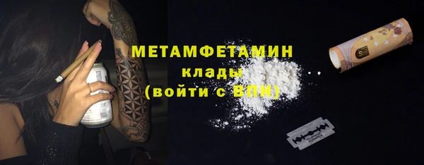 apvp Нея