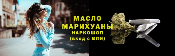 2c-b Наволоки