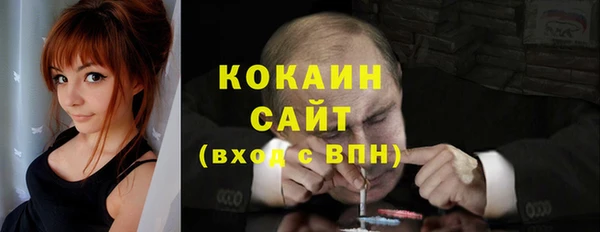 спайс Надым