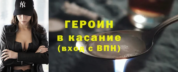 мдпв Нефтекумск
