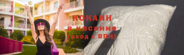 apvp Нея
