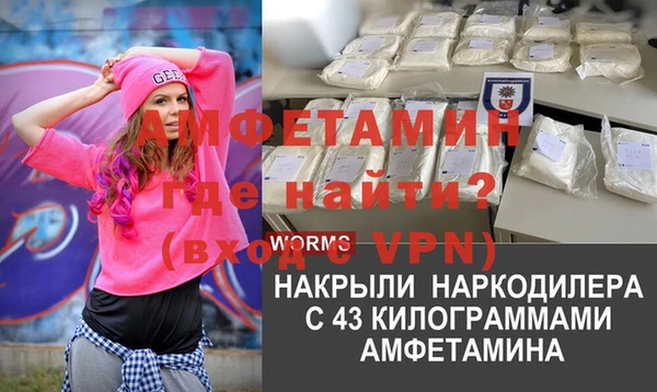 мдпв Нефтекумск