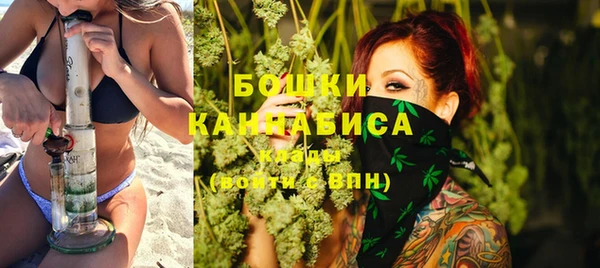 мдпв Нефтекумск