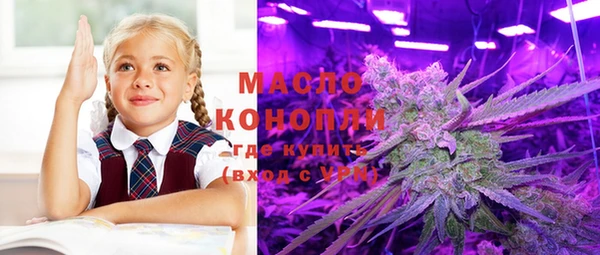 apvp Нея