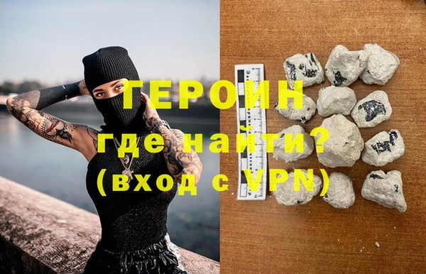 гидропоника Зарайск