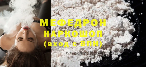 спайс Надым