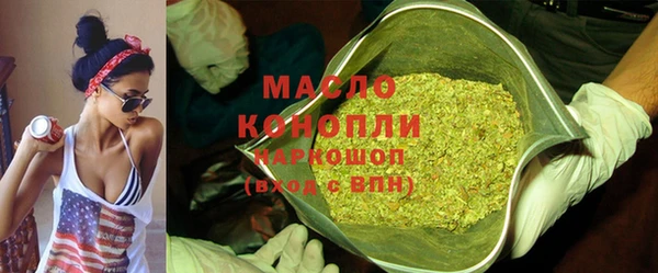 спайс Надым
