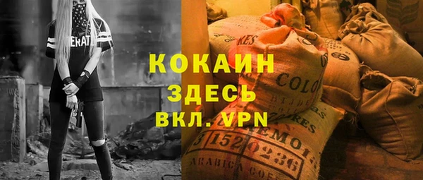 хмурый Нефтегорск