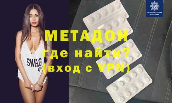 2c-b Наволоки