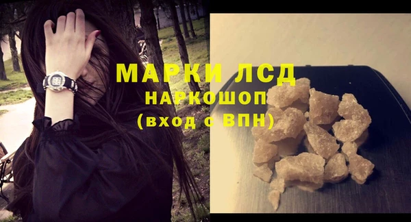 спайс Надым