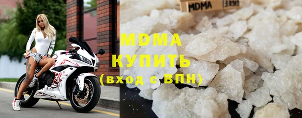 хмурый Нефтегорск