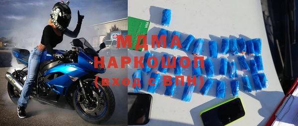 2c-b Наволоки
