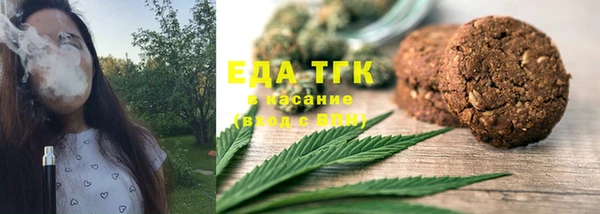 2c-b Наволоки