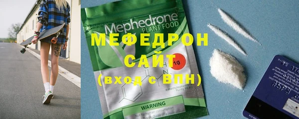 гидропоника Зарайск