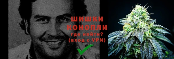 2c-b Наволоки