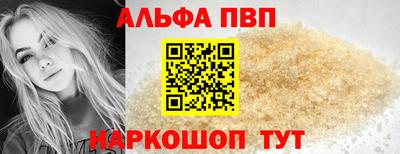 крисы Дубна