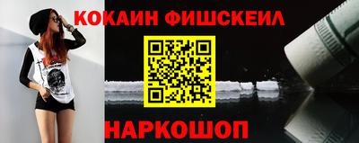 трава Ипатово