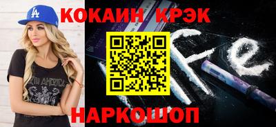 крисы Дубна