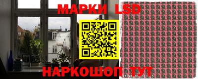 мяу мяу кристалл Балаково