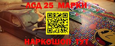 мефедрон Донской