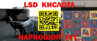 мефедрон Донской