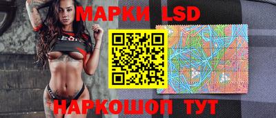 мефедрон Донской