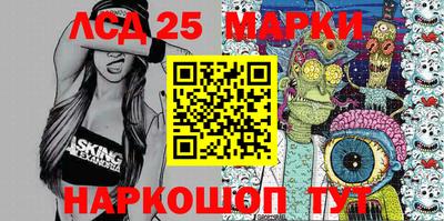 мефедрон Донской