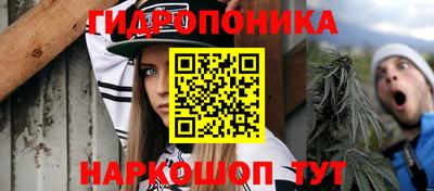 мет Донецк