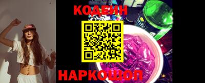 мефедрон Донской