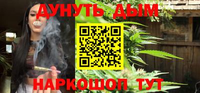 мет Донецк