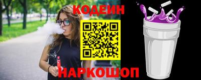 крисы Дубна