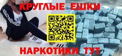 крисы Дубна