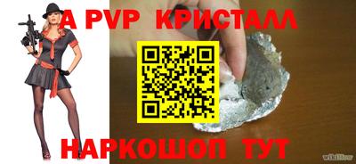 2c-b Ирбит