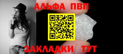 крисы Дубна