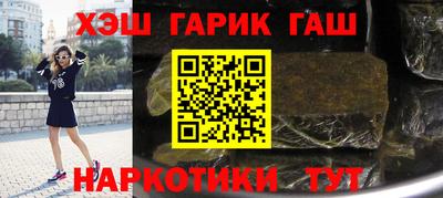 мефедрон Донской