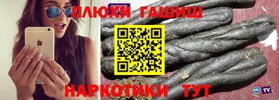мефедрон Донской