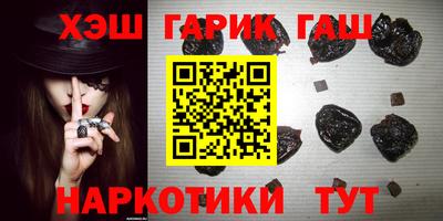мет Донецк