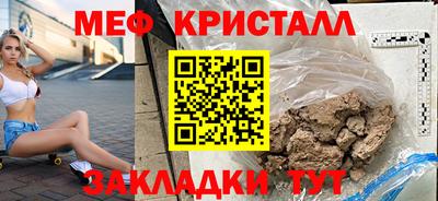 крисы Дубна
