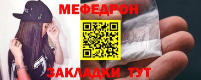 крисы Дубна